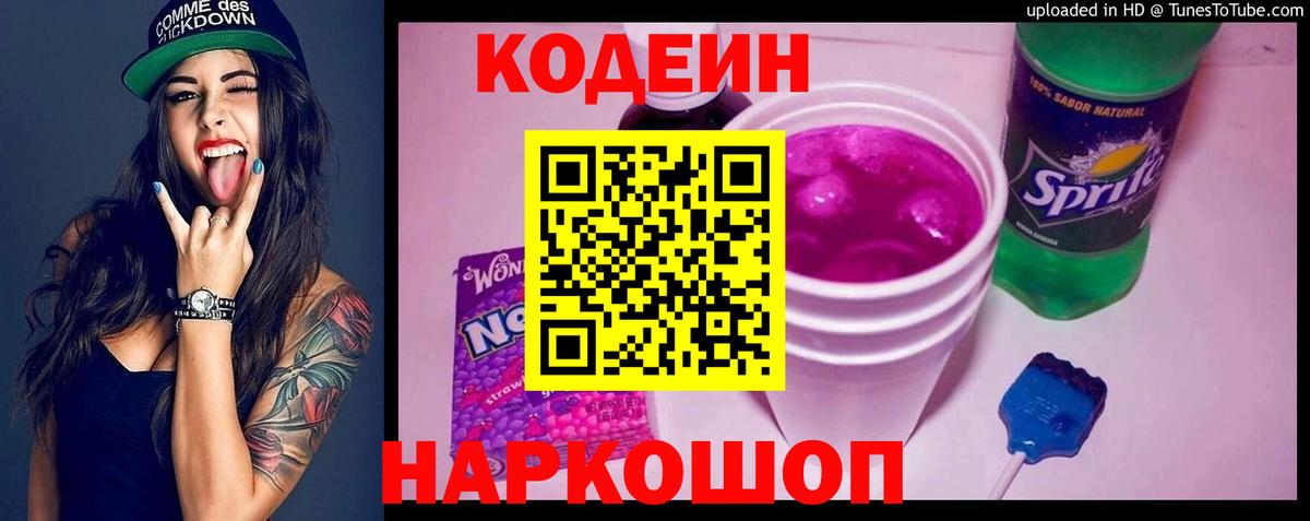 ГАШ Калуга