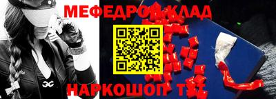 дурь Краснокаменск
