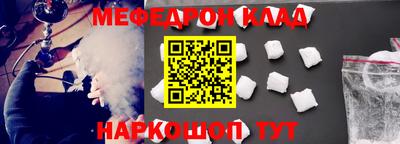 ПСИЛОЦИБИНОВЫЕ ГРИБЫ Краснознаменск