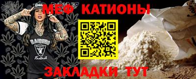 дурь Краснокаменск
