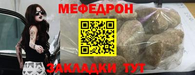 скорость Краснодар