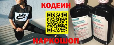 ПСИЛОЦИБИНОВЫЕ ГРИБЫ Краснознаменск