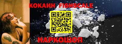 дурь Краснокаменск