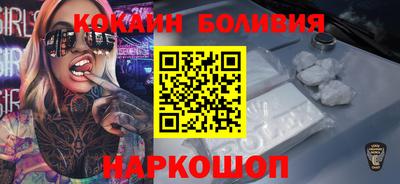 скорость Краснодар