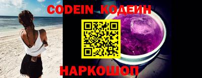 ПСИЛОЦИБИНОВЫЕ ГРИБЫ Краснознаменск