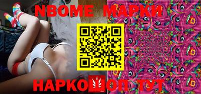 скорость Краснодар