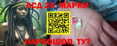 дурь Краснокаменск