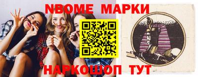 скорость Краснодар