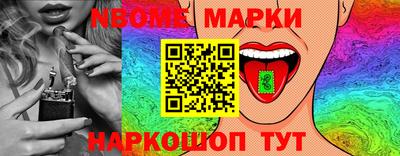 скорость Краснодар