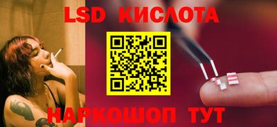 дурь Краснокаменск