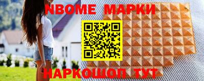 ПСИЛОЦИБИНОВЫЕ ГРИБЫ Краснознаменск
