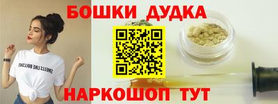 прущая мука Ковров