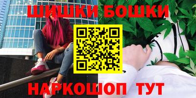 скорость Краснодар