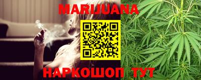 скорость Краснодар