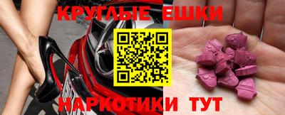 скорость Краснодар