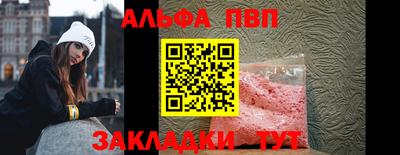 скорость Краснодар