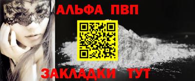 дурь Краснокаменск