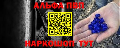 ПСИЛОЦИБИНОВЫЕ ГРИБЫ Краснознаменск