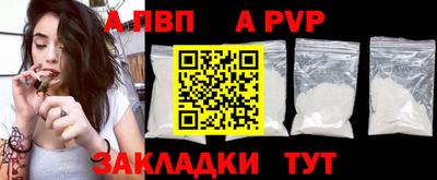 дурь Краснокаменск