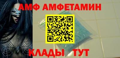 скорость Краснодар
