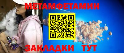 дурь Краснокаменск