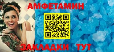 скорость Краснодар
