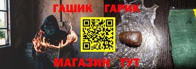 скорость Краснодар