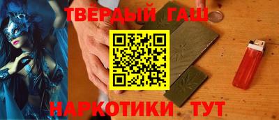 ПСИЛОЦИБИНОВЫЕ ГРИБЫ Краснознаменск