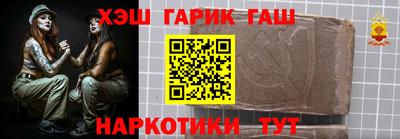 ПСИЛОЦИБИНОВЫЕ ГРИБЫ Краснознаменск