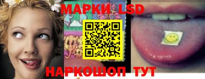 ПСИЛОЦИБИНОВЫЕ ГРИБЫ Краснознаменск