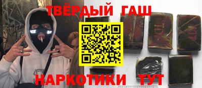 ПСИЛОЦИБИНОВЫЕ ГРИБЫ Краснознаменск