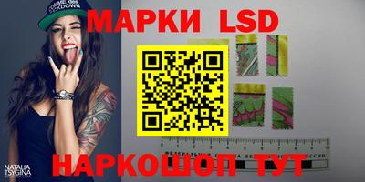скорость Краснодар