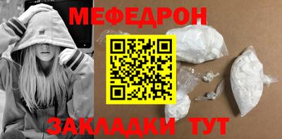 ПСИЛОЦИБИНОВЫЕ ГРИБЫ Краснознаменск