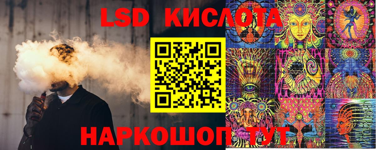 Калуга  Марки N-bome 1500мкг  Марки N-bome 1500мкг  Вход с VPN 